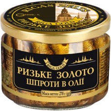 Рибні консерви Ризьке золото Шпроти в олії 270 г с/б (4820062447034)