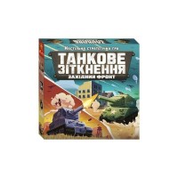 Настільна гра Ранок Танкове зііткнення (4827476988382)