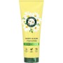 Кондиціонер для волосся Herbal Essences Chamomile Для блиску тьмяного волосся 250 мл (8700216631433)