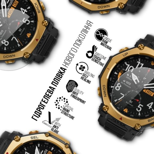 Плівка захисна Armorstandart Matte hydrogel Amazfit T-Rex 3 Pro 48mm 6 pcs (ARM91976)