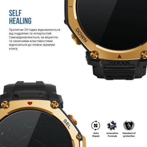 Плівка захисна Armorstandart Matte hydrogel Amazfit T-Rex 3 Pro 48mm 6 pcs (ARM91976)