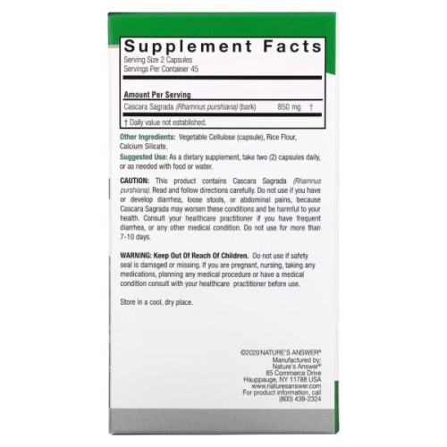 Трави Nature's Answer Каскара Саграда, 850 мг, Cascara Sagrada, 90 вегетаріанських капс (NTA-16142)