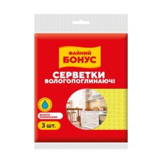 Серветки для прибирання Бонус Целюлозні 3 шт. (4820048483964)