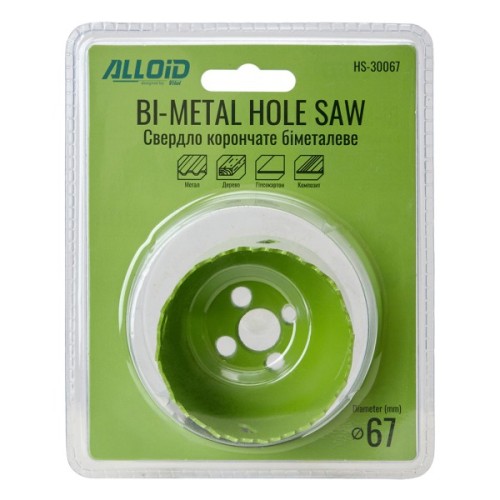 Коронка Alloid біметалева, 67мм (HS-30067)