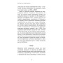 Книга Темна мережа. Неймовірна й реальна історія наймасштабнішої спецоперації у світі - Джозеф Кокс BookChef (9786175484494)
