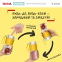 Блендер Tefal BL1C0230