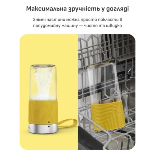 Блендер Tefal BL1C0230