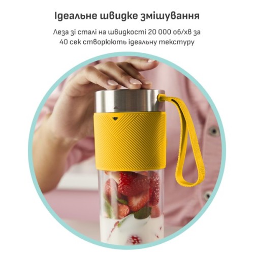 Блендер Tefal BL1C0230