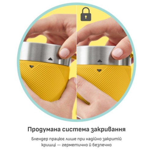 Блендер Tefal BL1C0230