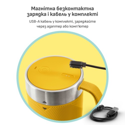 Блендер Tefal BL1C0230