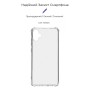 Чохол до мобільного телефона Armorstandart Air Force Samsung A05 (A055) Transparent (ARM73642)