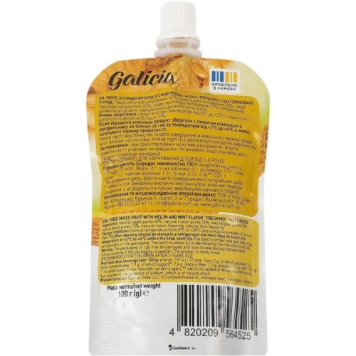 Дитяче пюре Galicia Фреш мікс зі смаком дині та м'яти 100 г (4820209564525)
