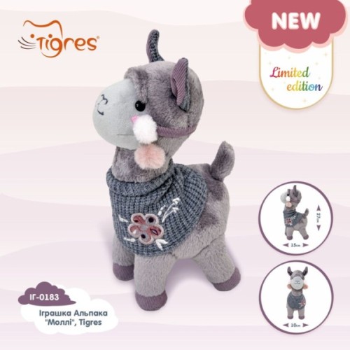М'яка іграшка Tigres Альпака Моллі (ІГ-0183)