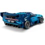 Конструктор LEGO Speed Champions Спортивний автомобіль Bugatti Vision GT Hyper (77253)