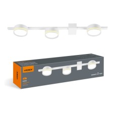 Світильник Videx під лампу 3xGX53 (VL-SPF32-3W)