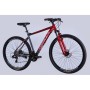 Велосипед Formula 29" F-1 DD CS рама-21" AL 2026 червоно-сірий (OPS-FR-29-437)