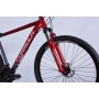 Велосипед Formula 29" F-1 DD CS рама-21" AL 2026 червоно-сірий (OPS-FR-29-437)