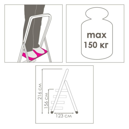 Драбина Eurogold STEEL HOME 217 BLUE (ЕГ-217 BLUE)