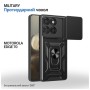 Чохол до мобільного телефона BeCover Military Motorola Edge 70 Black (715529)