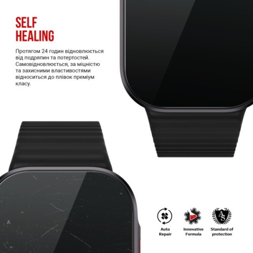 Плівка захисна Armorstandart hydrogel Xiaomi Redmi Watch 6 Lite 6 pcs (ARM94016)