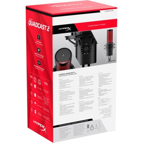Мікрофон HyperX QuadCast 2 Black (872V1AA)