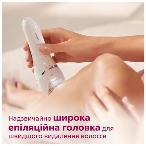 Епілятор Philips BRE710/00