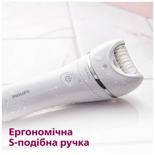 Епілятор Philips BRE710/00