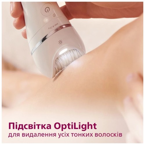 Епілятор Philips BRE710/00