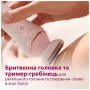 Епілятор Philips BRE710/00