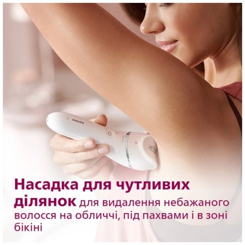 Епілятор Philips BRE710/00