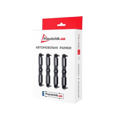 Рамка номерного знака Poputchik невидимки стандартні чорні, к-т 4шт (24-051-IS)