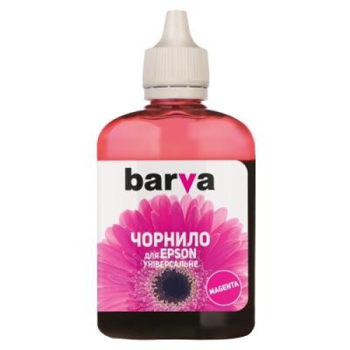 Чорнило Barva Epson universal 1, water-soluble, 90г MAGENTA (EU1-449)