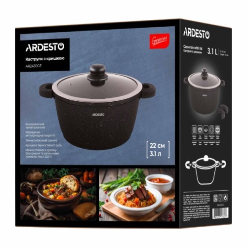 Каструля Ardesto Gemini Anzio 3.1л чорний (AR2430GE)