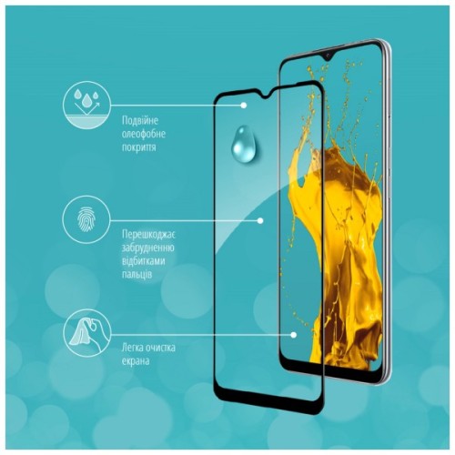 Скло захисне Piko Full Glue Oppo A16 (1283126522062)