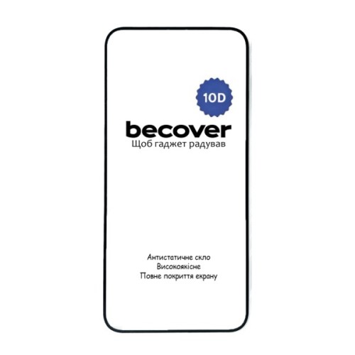 Скло захисне BeCover Nothing Phone Plus 10D Black (713576)