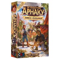 Настільна гра Lord of Boards Загублені руїни Арнаку. Зникла експедиція (Lost Ruins of Arnak: The Missing Expedition) (LOB2311UA)