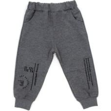 Штани дитячі Joi трикотажні (S-516-98G-darkgray)