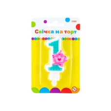 Свічка Maxi Princess "1" висотою 7,62 см (MX622050-1)