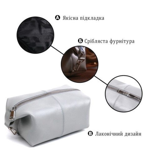 Косметичка Shvigel Шкіряна Сіра (16404)