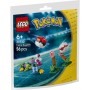 Конструктор LEGO Pokémon Приладдя для тренерів (30730)