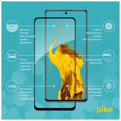 Скло захисне Piko Full Glue Xiaomi Redmi Note 11T Black (1283126518928)