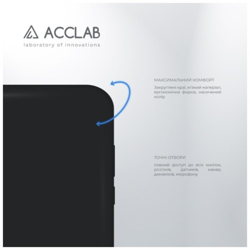 Чохол до мобільного телефона ACCLAB SoftShell Xiaomi Redmi Note 10 Pro 4G Black (1283126619793)