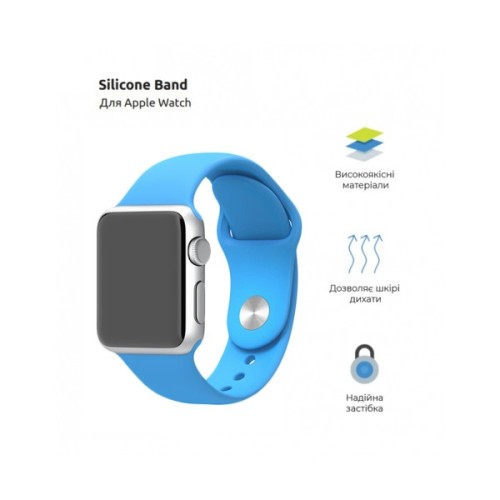 Ремінець до смарт-годинника Armorstandart Sport Band (3 Straps) для Apple Watch 49/46/45/44/42 (Series 1-3) Blue (ARM65089)