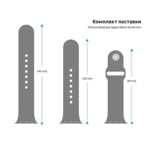 Ремінець до смарт-годинника Armorstandart Sport Band (3 Straps) для Apple Watch 49/46/45/44/42 (Series 1-3) Blue (ARM65089)