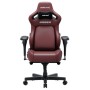 Крісло ігрове Anda Seat Kaiser 4 V2 PVC Size XL Maroon (AD12YDDC-XLL-20-A-PV/C-03)