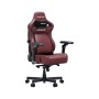 Крісло ігрове Anda Seat Kaiser 4 V2 PVC Size XL Maroon (AD12YDDC-XLL-20-A-PV/C-03)