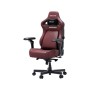 Крісло ігрове Anda Seat Kaiser 4 V2 PVC Size XL Maroon (AD12YDDC-XLL-20-A-PV/C-03)