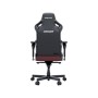 Крісло ігрове Anda Seat Kaiser 4 V2 PVC Size XL Maroon (AD12YDDC-XLL-20-A-PV/C-03)