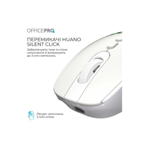 Мишка OfficePro M520W Wireless/Bluetooth White (M520W)