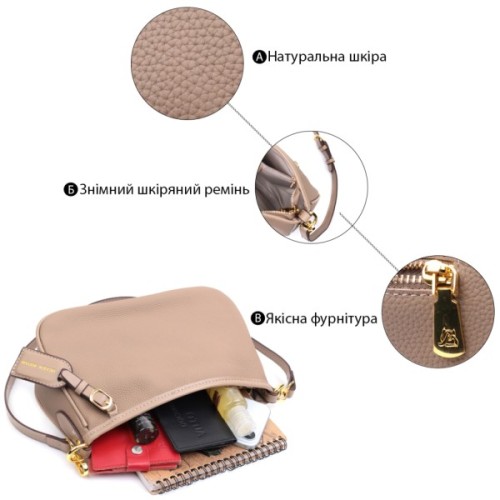 Сумка Vintage Жіноча з двома ручками із натуральної шкіри Бежева (22632)